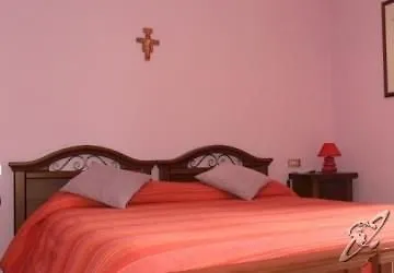 La Quiete Ассизи